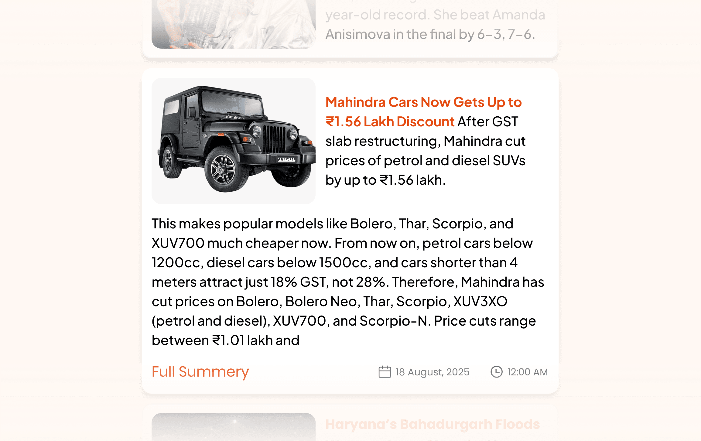 Explore our new feature:2-Line News